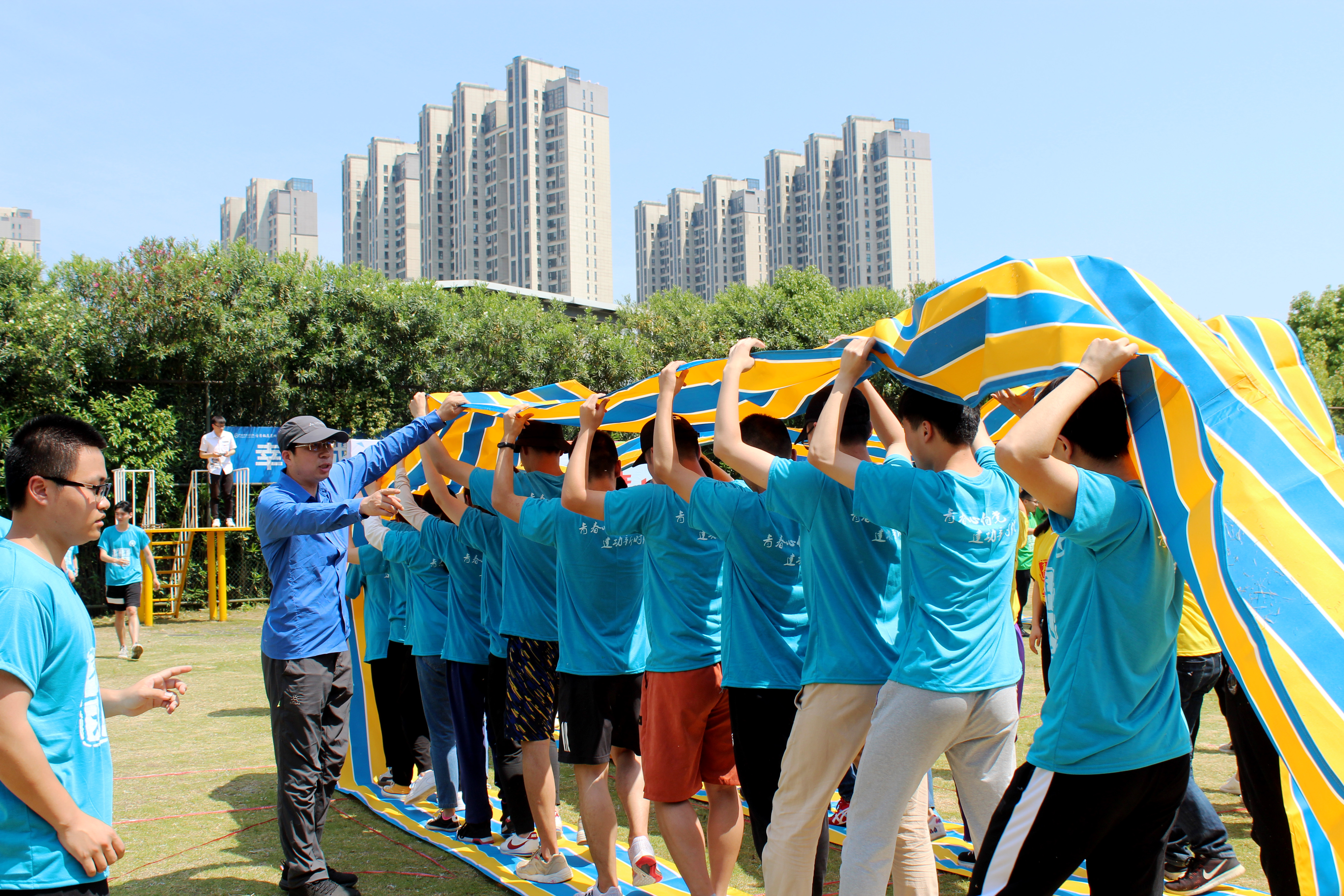 向上吧!青年 ——记化学工程学院18届储备干部运动嘉年华